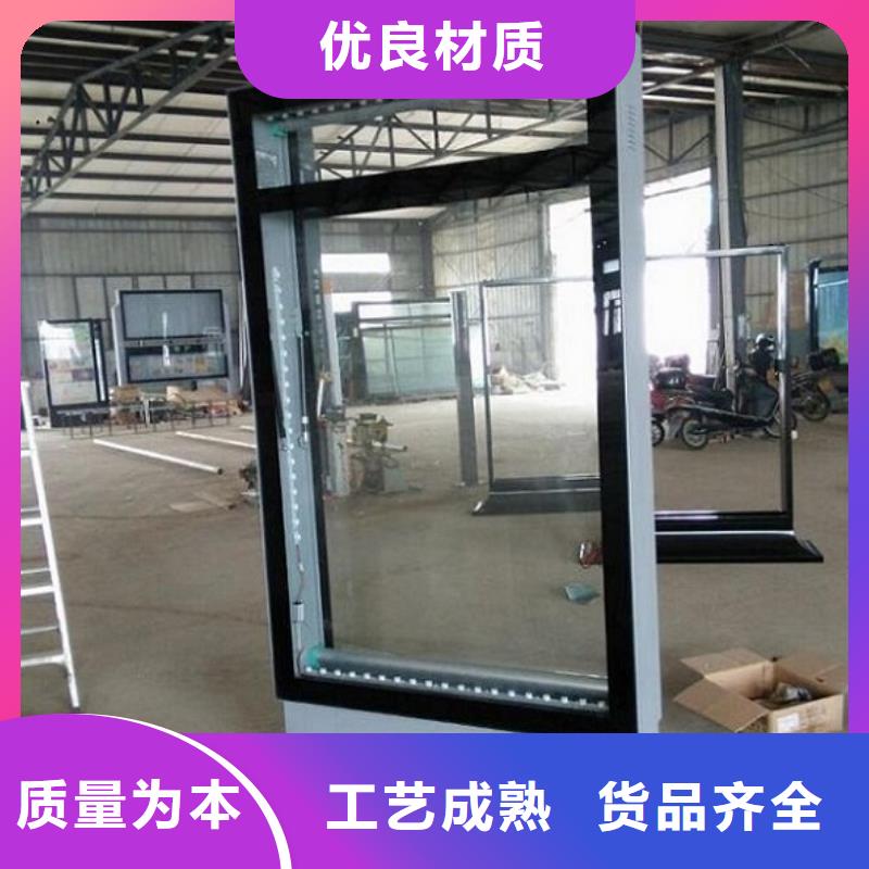 优选滚动灭蚊灯箱生产厂家 厂家常年供应