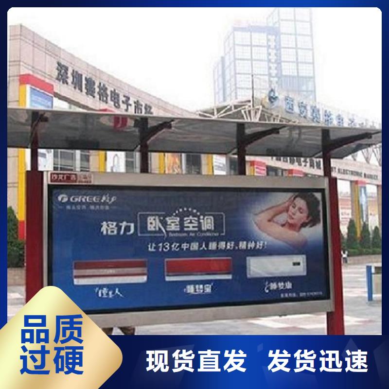 优惠的滚动灭蚊灯箱生产厂家产品优良