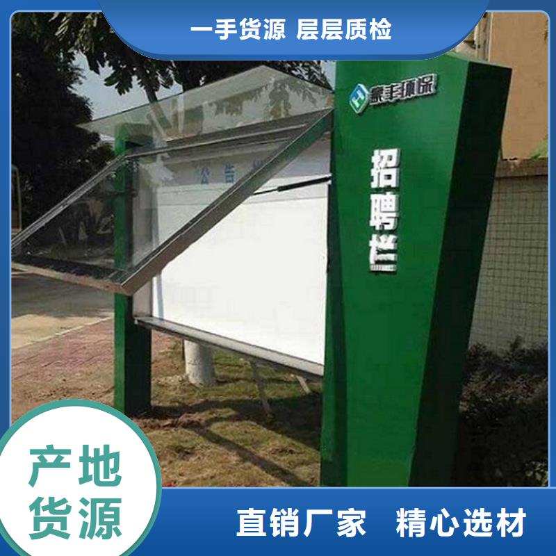 滚动灭蚊灯箱生产经验丰富的厂家货源直销