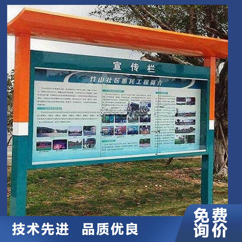 滚动灭蚊灯箱生产厂家厂家-当地生产厂家
