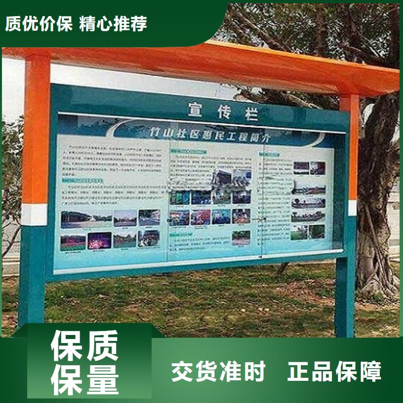重信誉滚动灭蚊灯箱生产厂家 批发厂家当地生产厂家