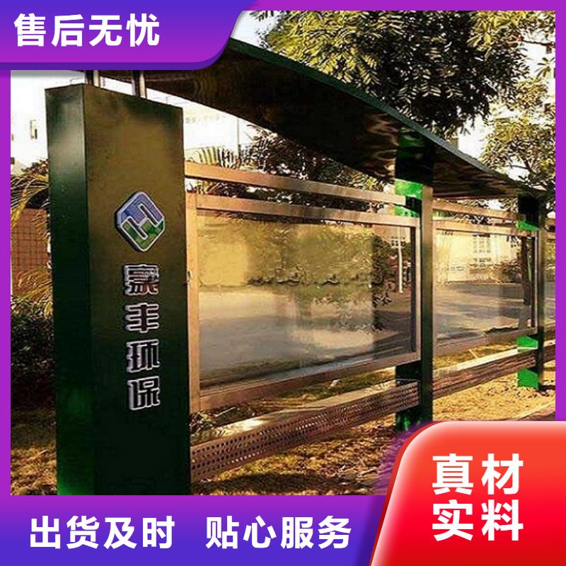 滚动灭蚊灯箱生产厂家 -只做精品诚信经营质量保证