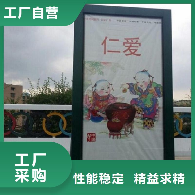 供应滚动灭蚊灯箱生产厂家 _实力厂家品质卓越