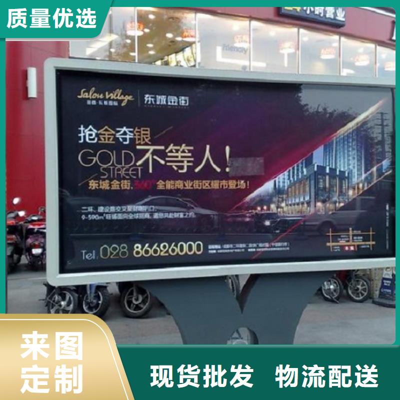 供应滚动灭蚊灯箱生产厂家_厂家/供应采购无忧