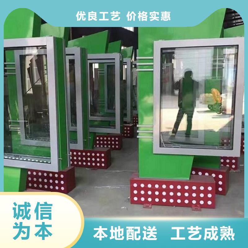 滚动灭蚊灯箱生产厂家 -滚动灭蚊灯箱生产厂家 现货附近品牌