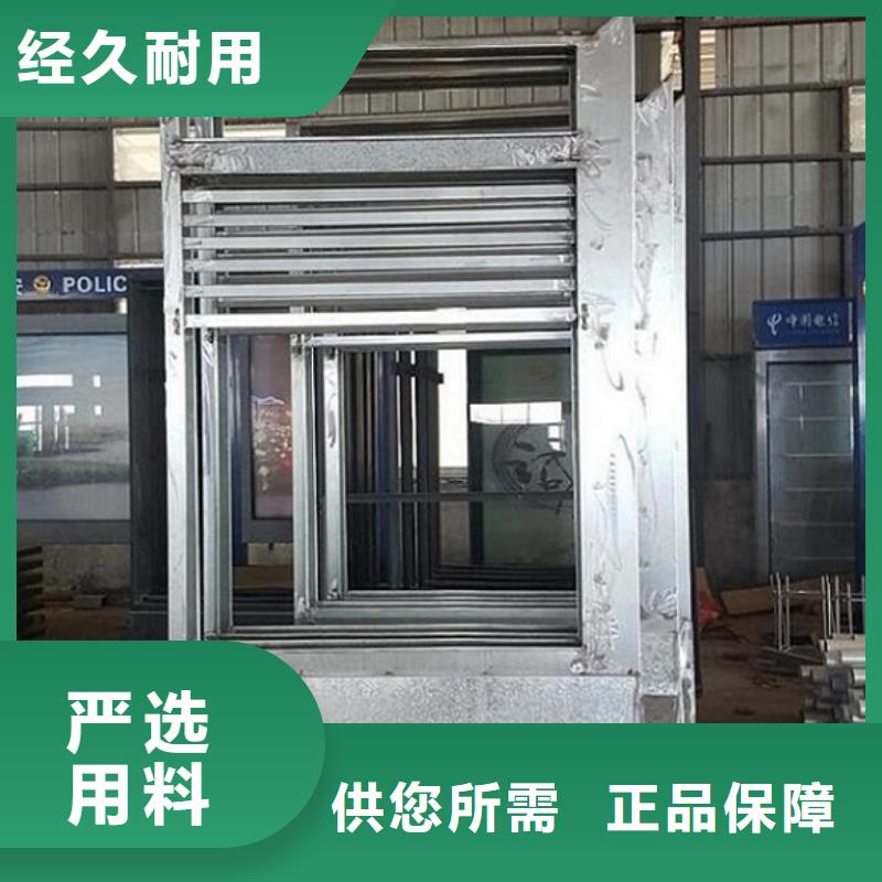 生产滚动灭蚊灯箱生产厂家 的实体厂家大厂生产品质