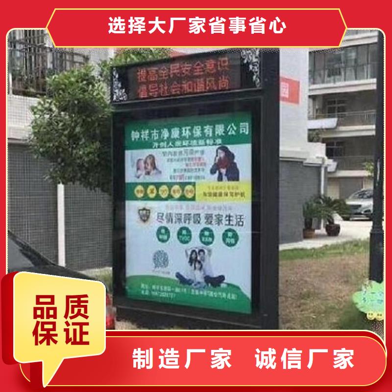 滚动灭蚊灯箱欢迎询价高品质诚信厂家