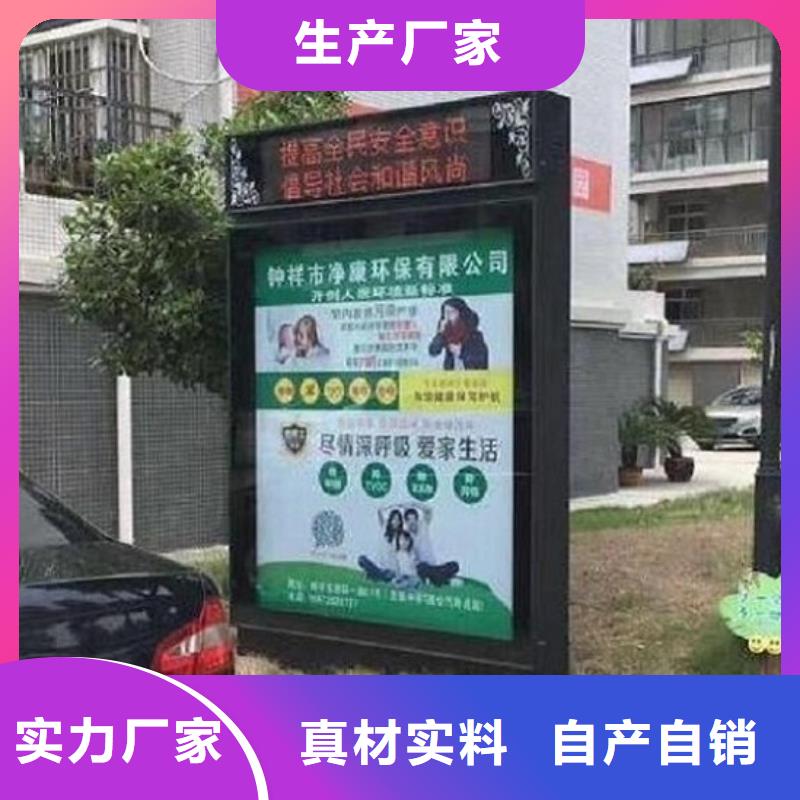 滚动灭蚊灯箱生产厂家-生产基地-可全国发货本土服务商