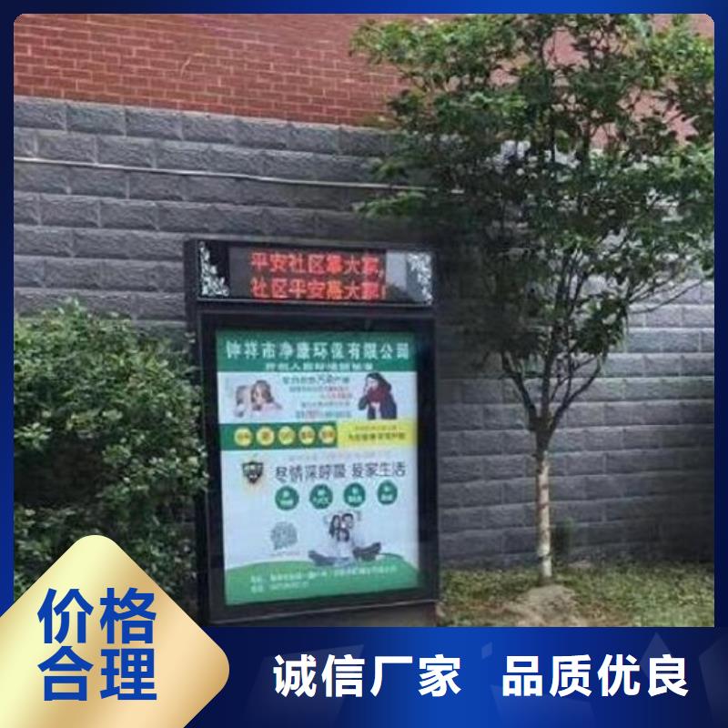 滚动灭蚊灯箱生产厂家 质量靠谱本地范围供应商