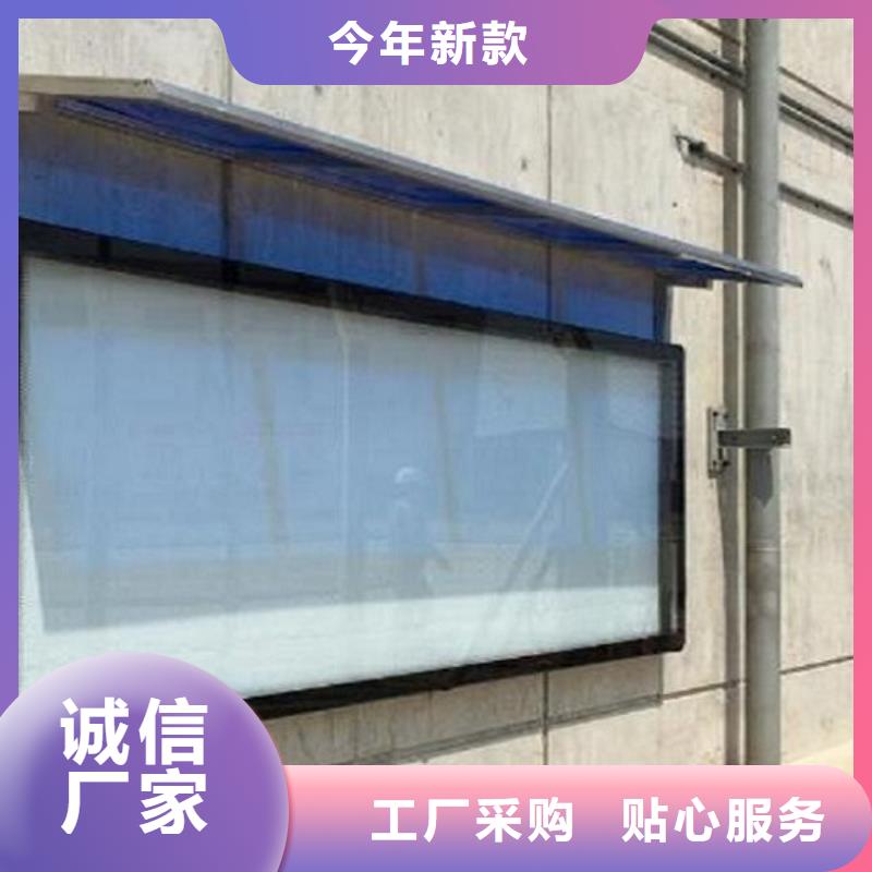 货源充足的滚动灭蚊灯箱生产厂家 实力厂家优质原料