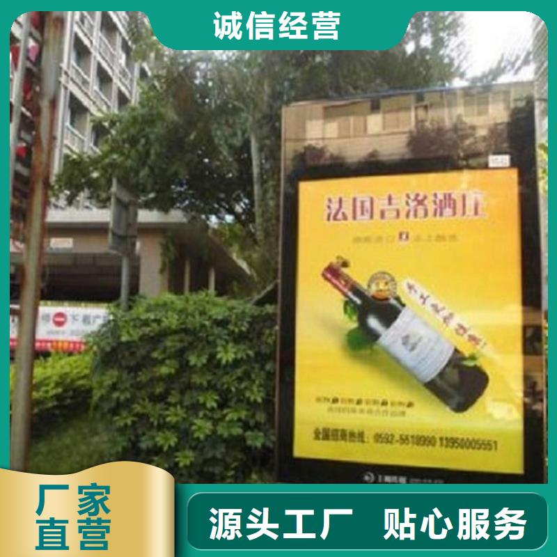 滚动灭蚊灯箱生产厂家_省心省钱同城生产商