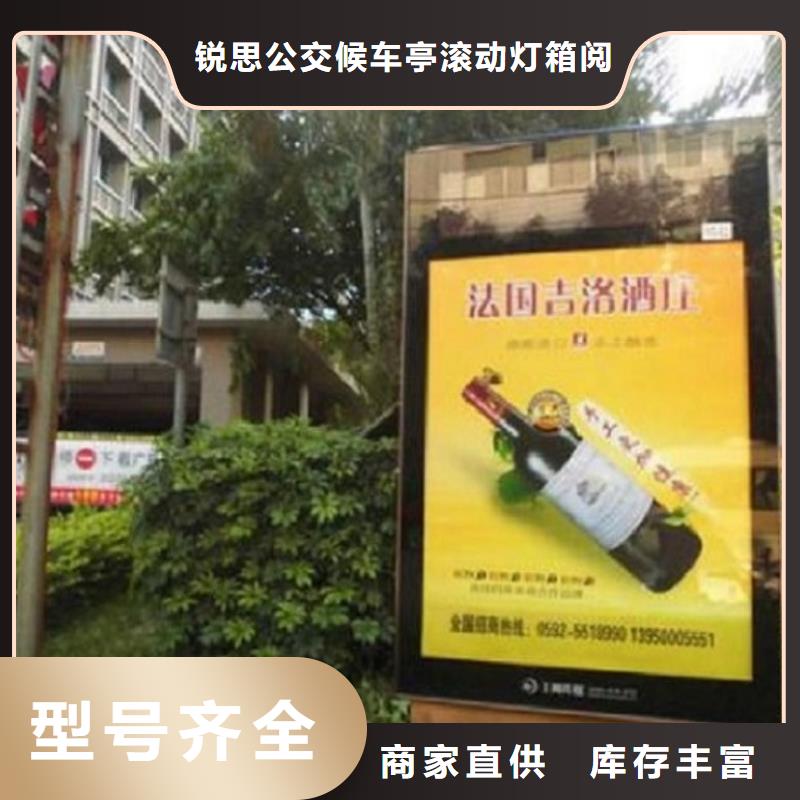 滚动灭蚊灯箱生产厂家 价格走势周边厂家