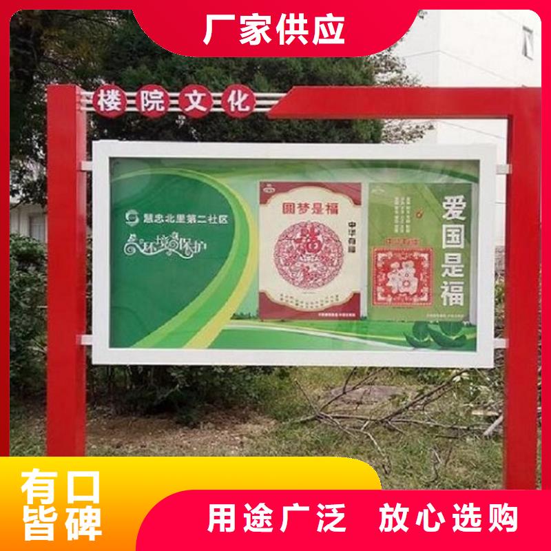 滚动灭蚊灯箱生产厂家质量靠得住型号全价格低