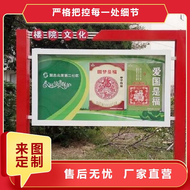 滚动灭蚊灯箱生产厂家 全国包邮原料层层筛选