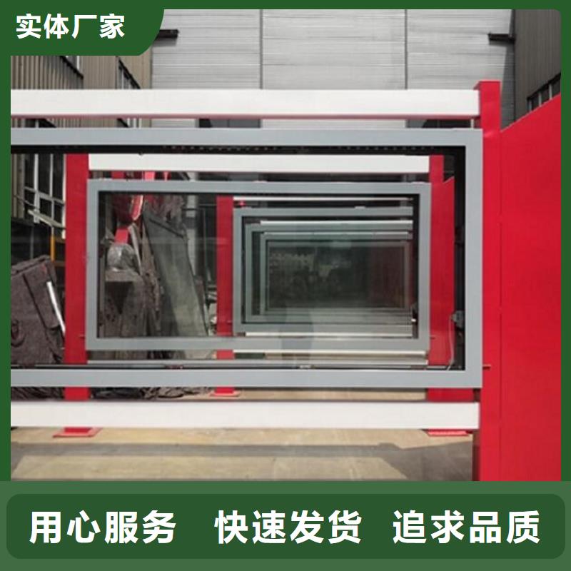 滚动灭蚊灯箱生产厂家厂家发货及时专注产品质量与服务