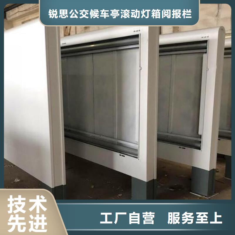 定做滚动灭蚊灯箱生产厂家 的厂家质检严格