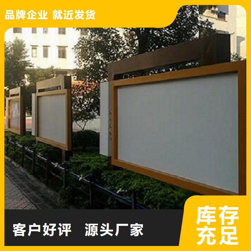 供应滚动灭蚊灯箱生产厂家 _厂家/供应实力大厂家