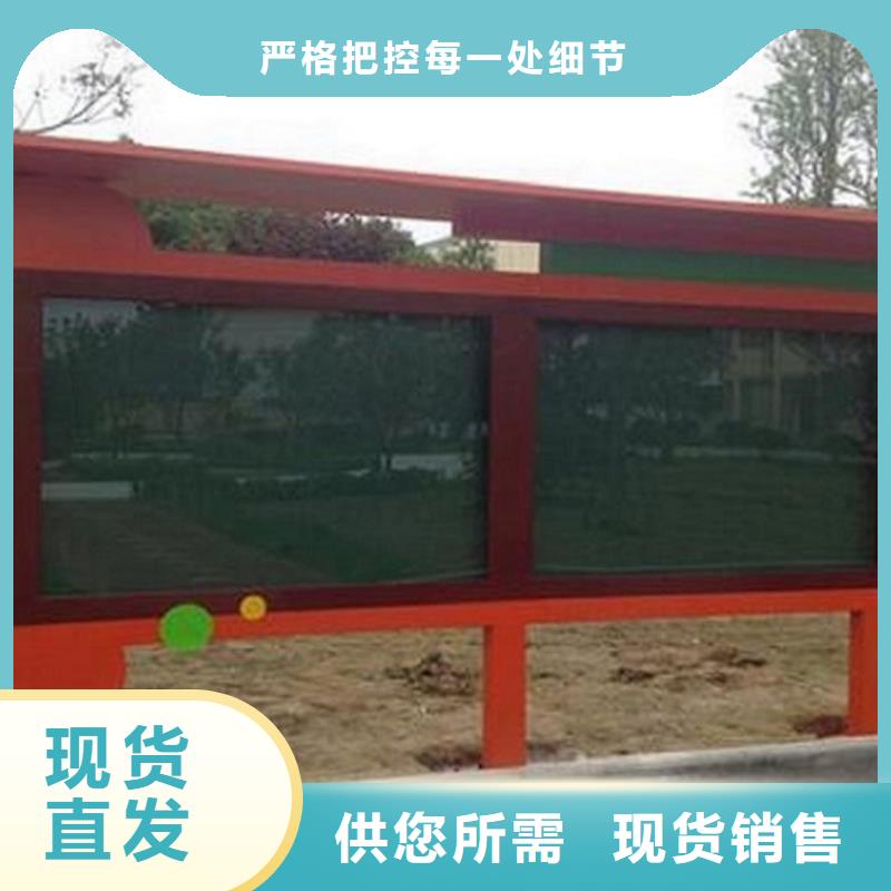 滚动灭蚊灯箱生产厂家厂家信守承诺本地供应商