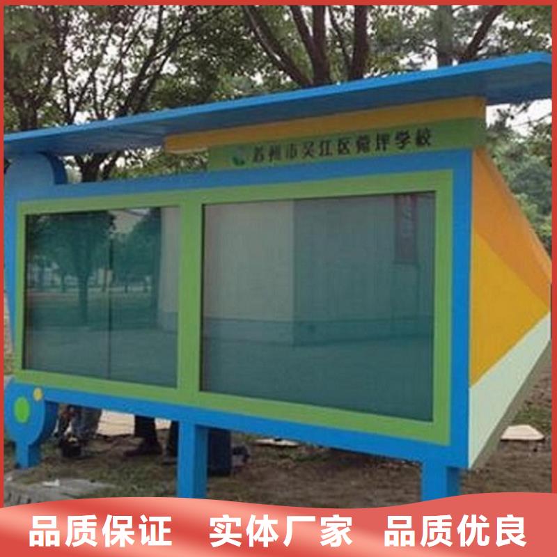 滚动灭蚊灯箱-用的放心实力优品