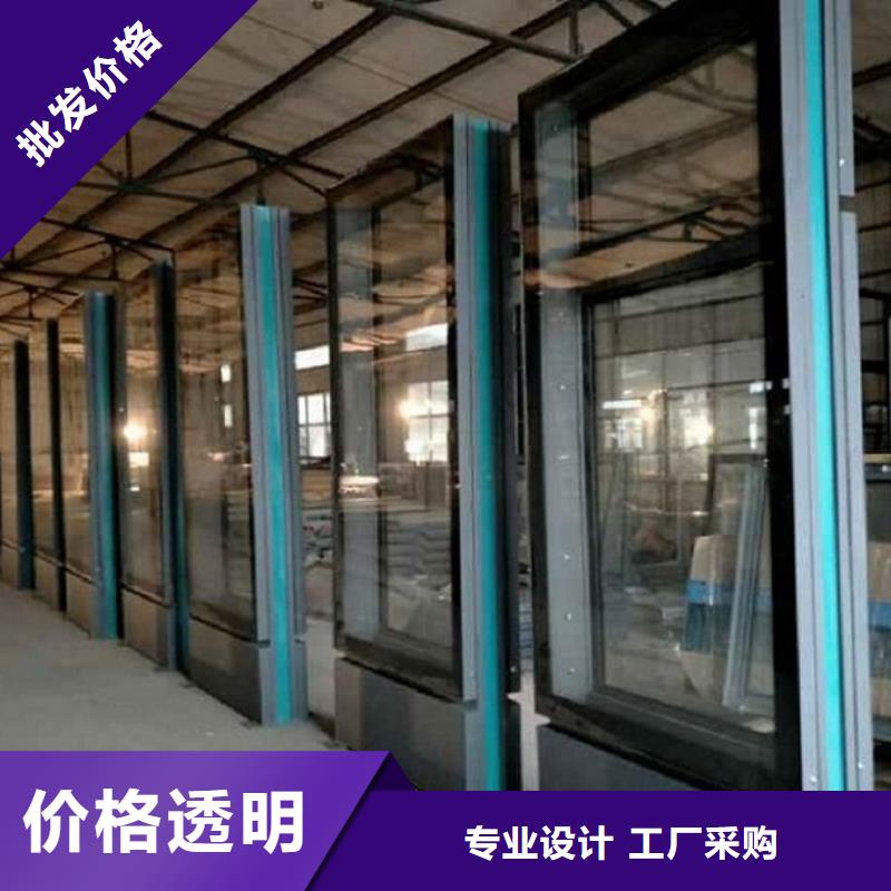 质优价廉的滚动灭蚊灯箱生产厂家 供货商主推产品