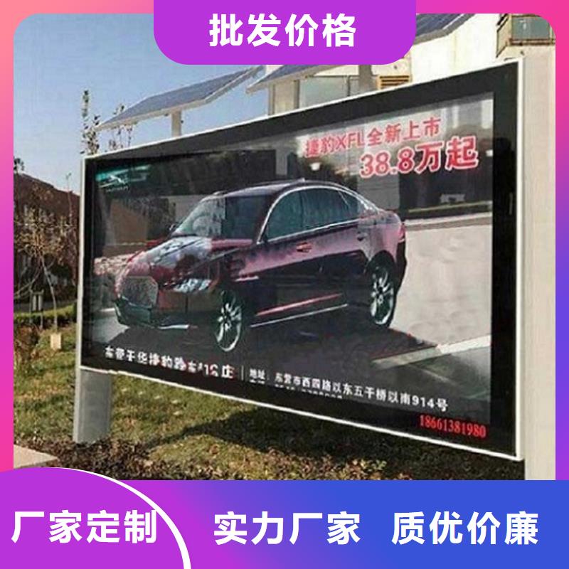滚动灭蚊灯箱生产厂家选滚动灭蚊灯箱生产厂家厂家同城服务商