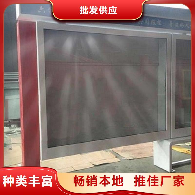 滾動(dòng)滅蚊燈箱生產(chǎn)廠家 好貨不怕比原料層層篩選