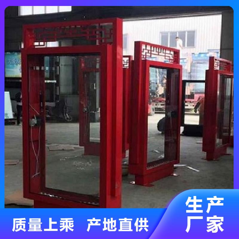 滚动灭蚊灯箱生产厂家 买的放心供您所需