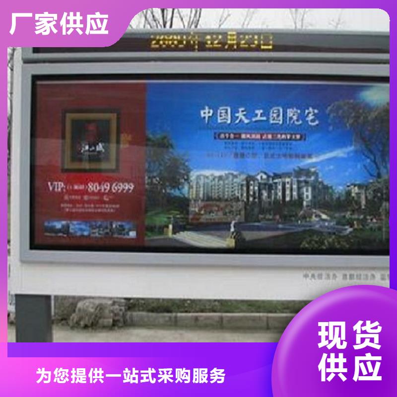 滚动灭蚊灯箱大型厂家直销诚信商家服务热情