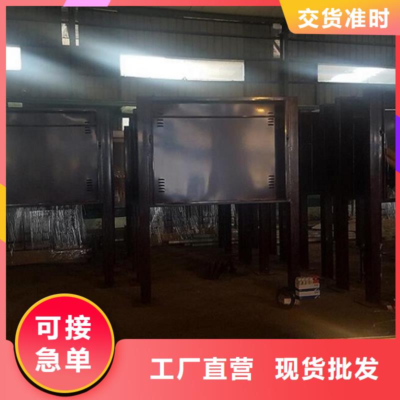 滚动灭蚊灯箱生产厂家货到付款厂家厂家大量现货