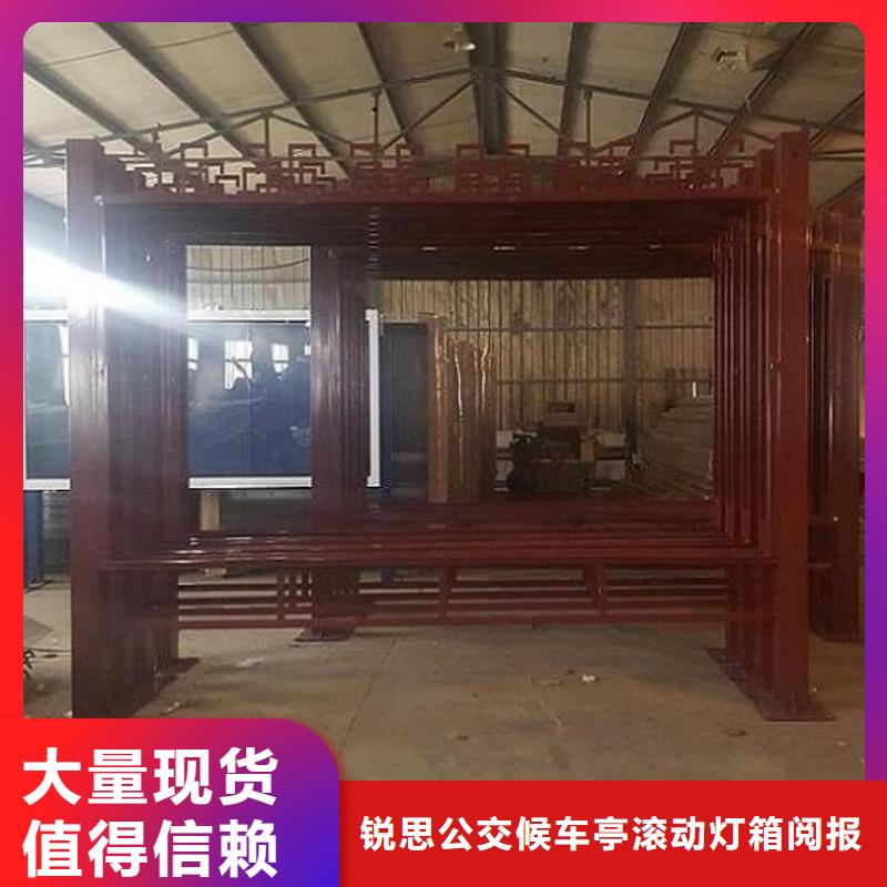 滚动灭蚊灯箱生产厂家 订制真正的源头厂家