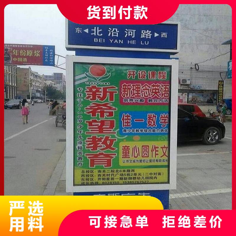 指路牌灯箱销往全国自有厂家