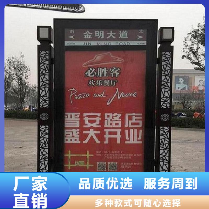太阳能指路牌灯箱优选供货商快速发货