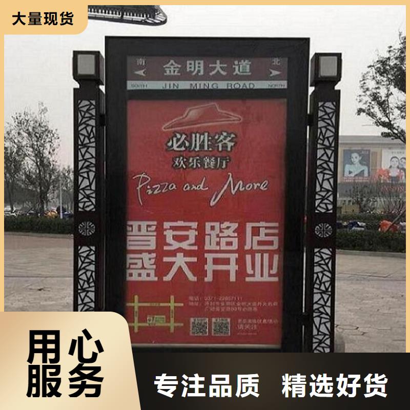 本地的指路牌灯箱生产厂家同城厂家