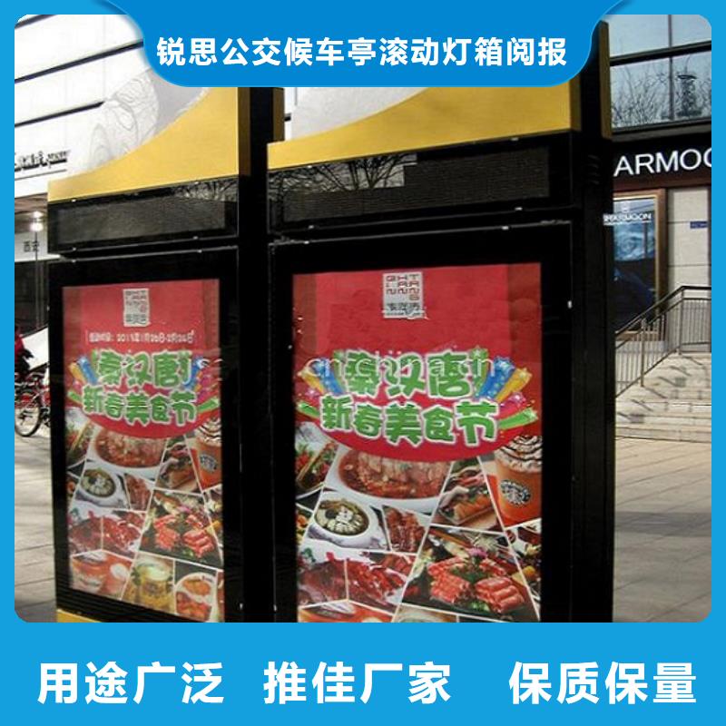 太阳能指路牌灯箱 -用的放心本地品牌