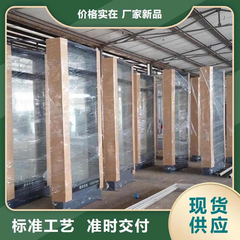 采购指路牌灯箱必看-规格全货源充足