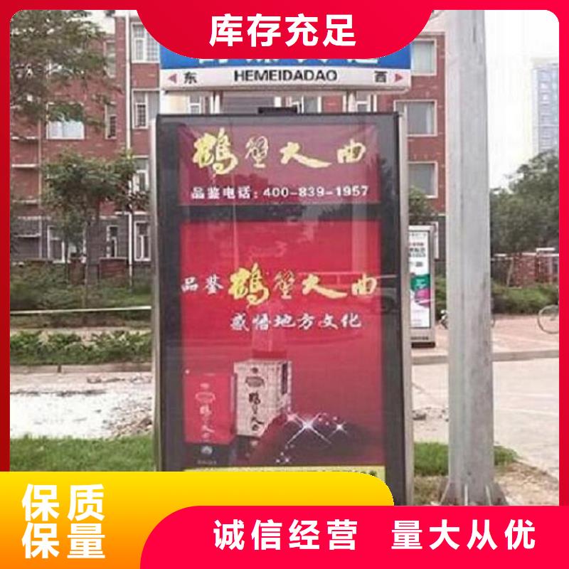 生产太阳能指路牌灯箱的当地厂家细节之处更加用心
