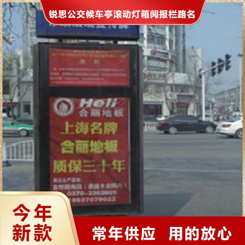 太阳能指路牌灯箱 实体厂家-放心选购品质不将就