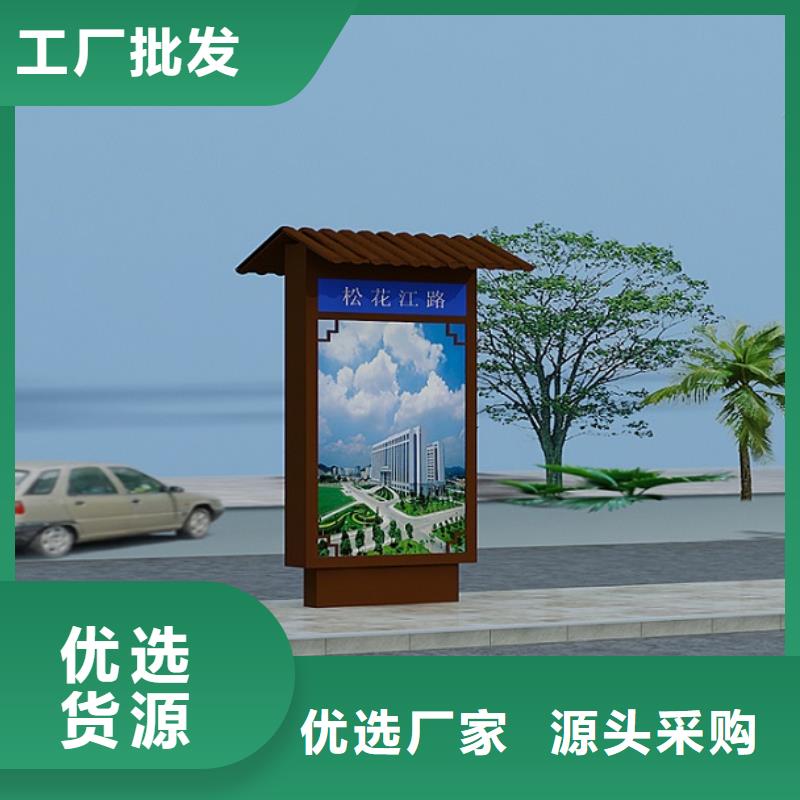 太阳能指路牌灯箱 厂家发货快质检严格放心品质