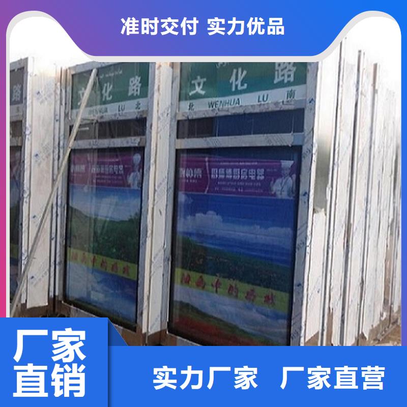 销售指路牌灯箱的本地厂家本土货源