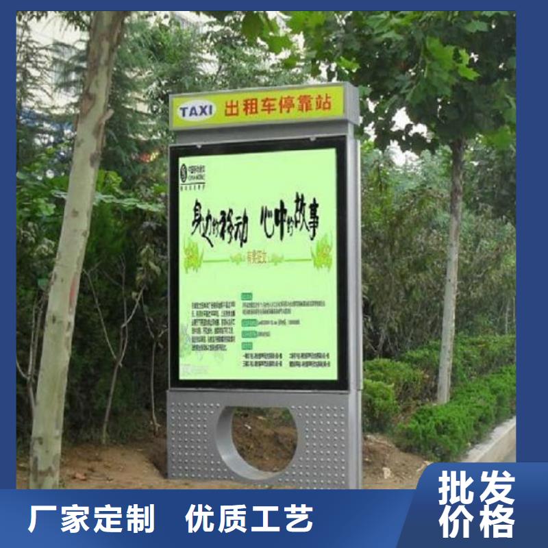 太阳能指路牌灯箱优质商家当地服务商