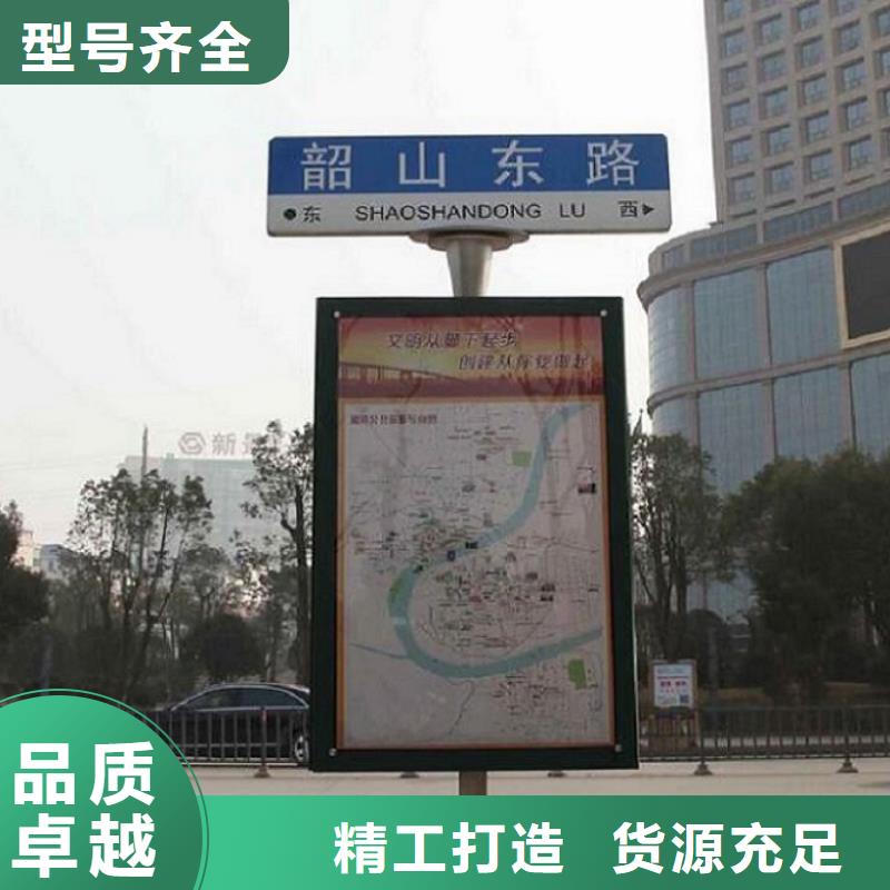 指路牌灯箱价格-生产厂家多种款式可随心选择