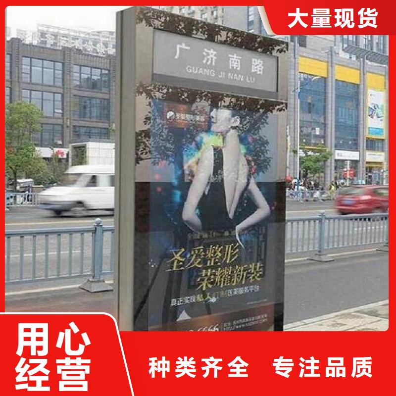 优惠的太阳能指路牌灯箱 供应商本地范围生产商