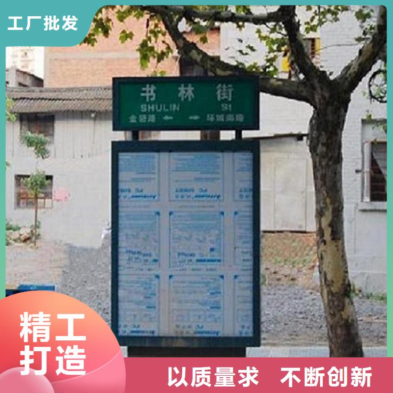 指路牌灯箱厂家实力可靠精工细致打造