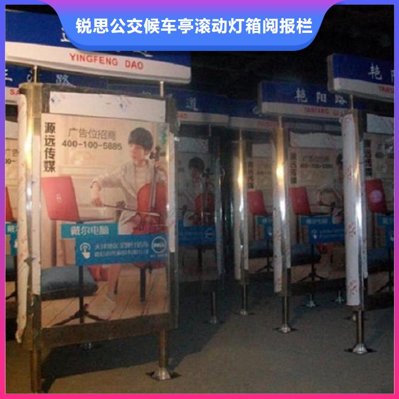 指路牌灯箱应用范围广质量无忧