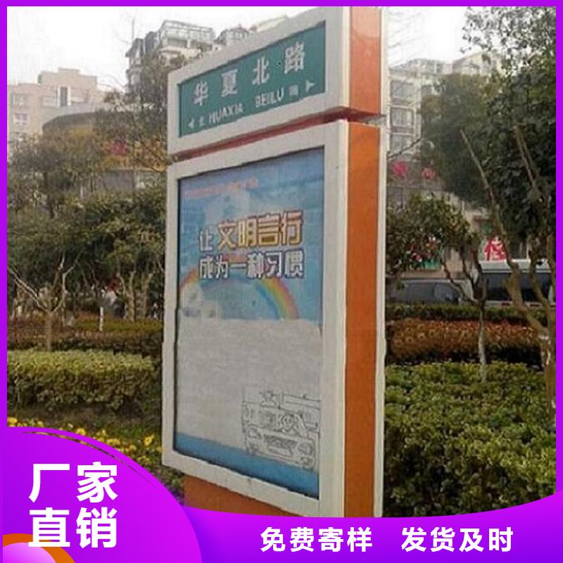 太阳能指路牌灯箱先考察在购买好货直销