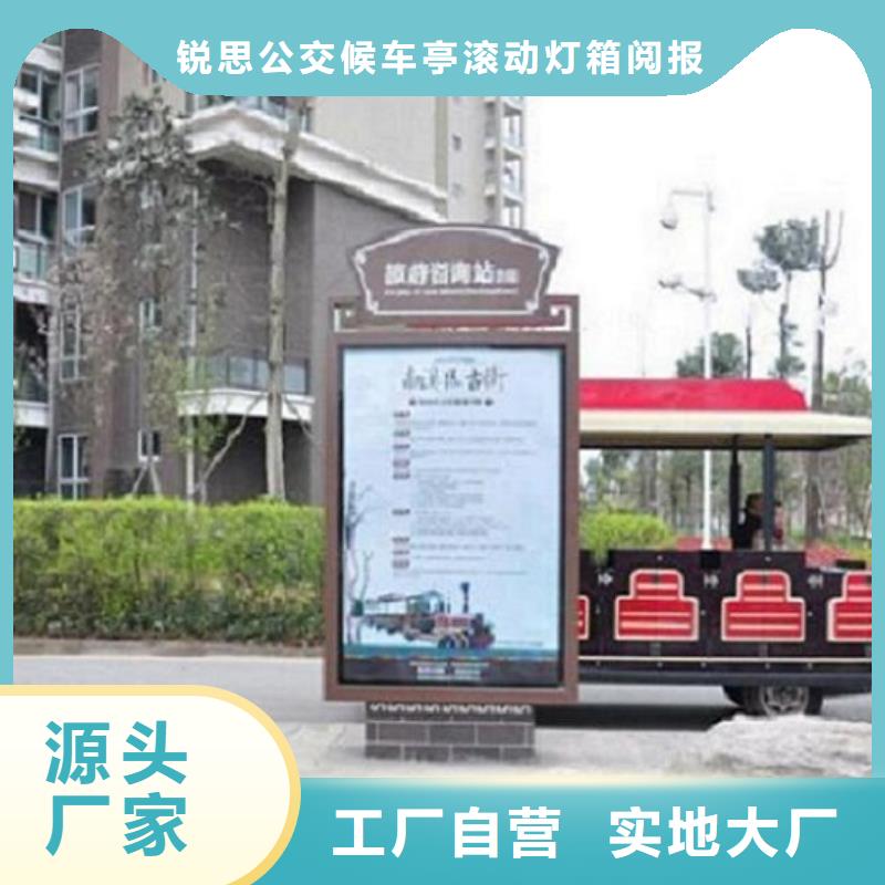 2025报价快的#太阳能指路牌灯箱 #厂家厂家售后完善