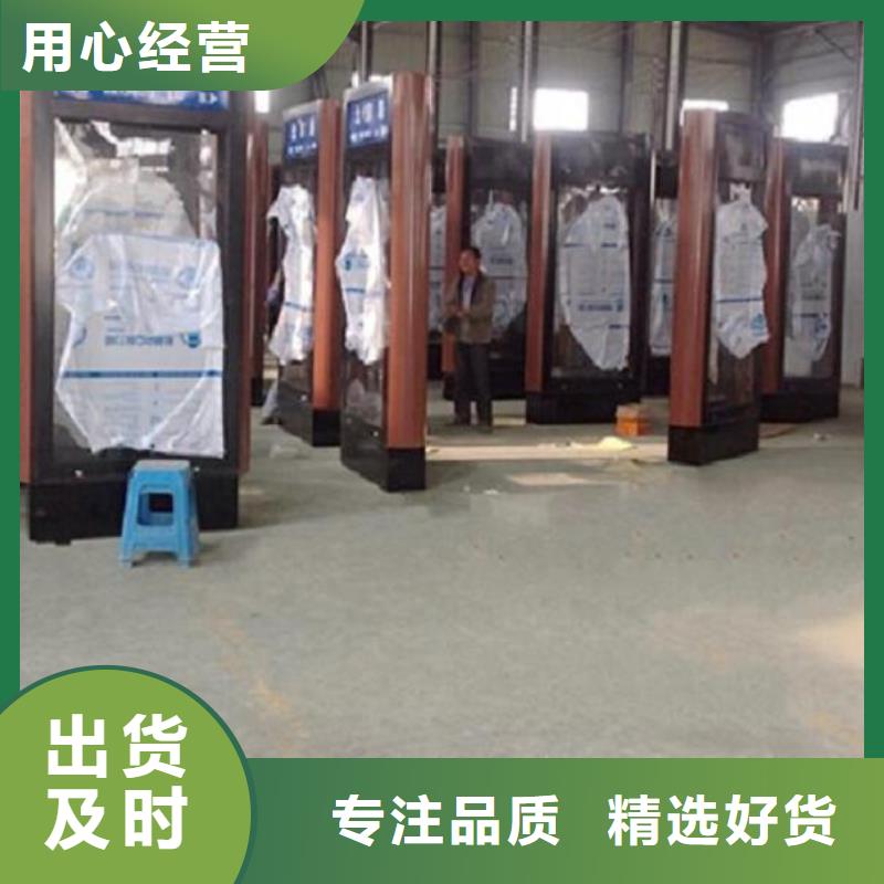 采购太阳能指路牌灯箱_认准锐思公交候车亭滚动灯箱阅报栏路灯箱生产厂家_值得信赖当地经销商
