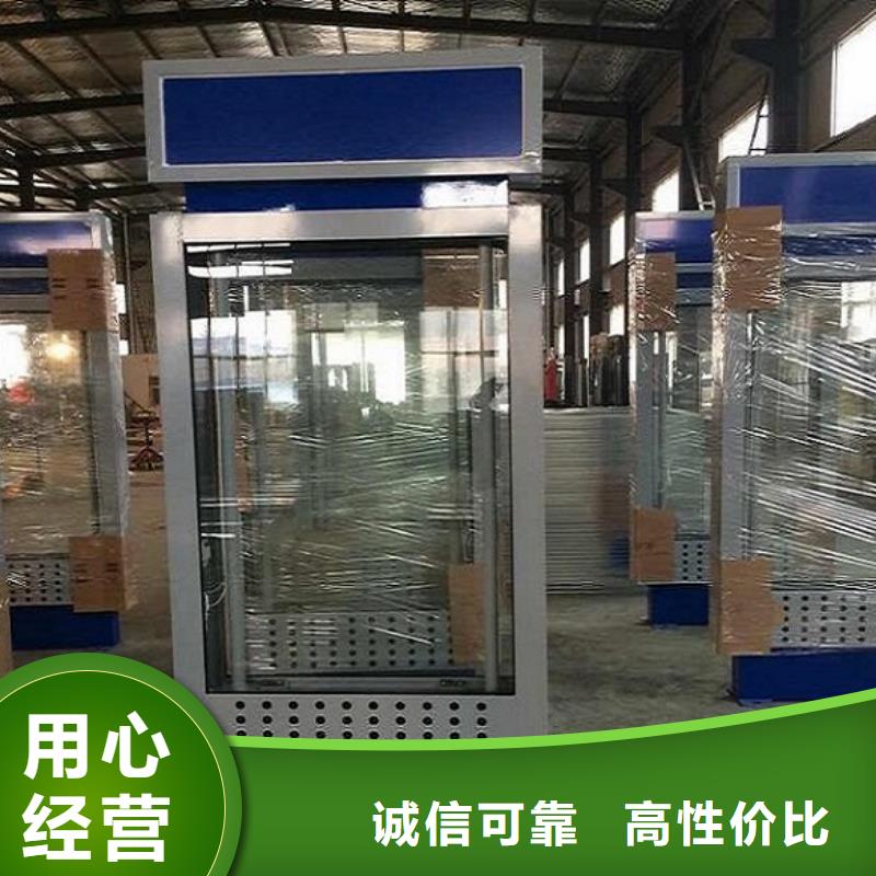 太阳能指路牌灯箱 源头厂家本地报价更优惠当地品牌