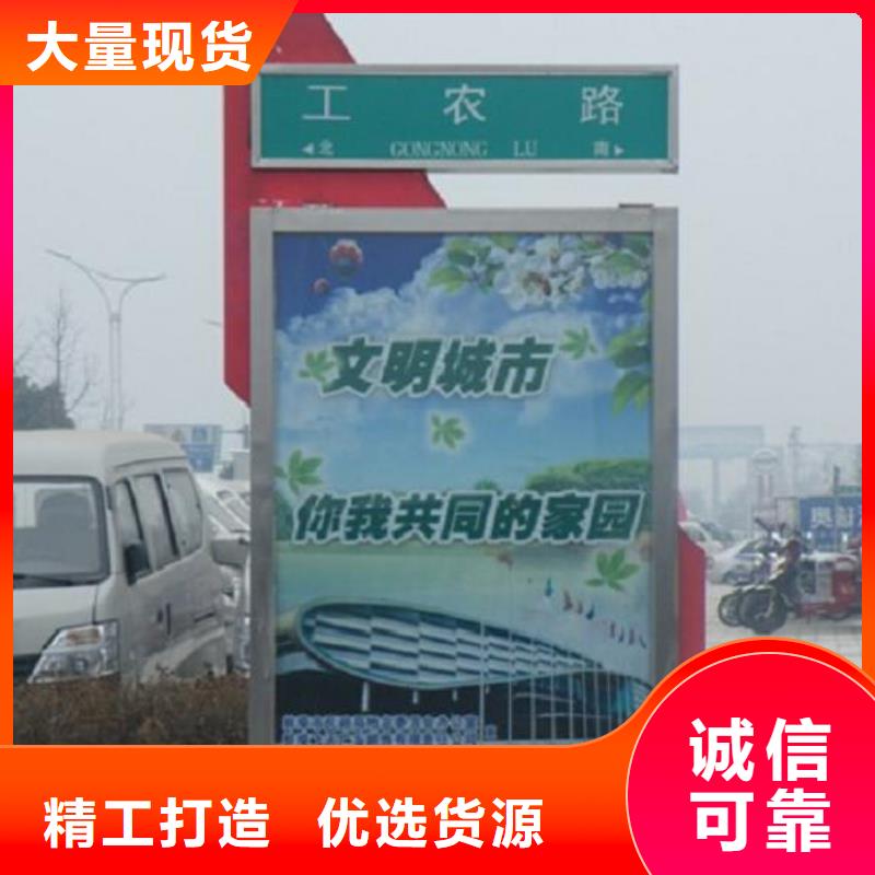 规格全的指路牌灯箱品牌厂家当地品牌