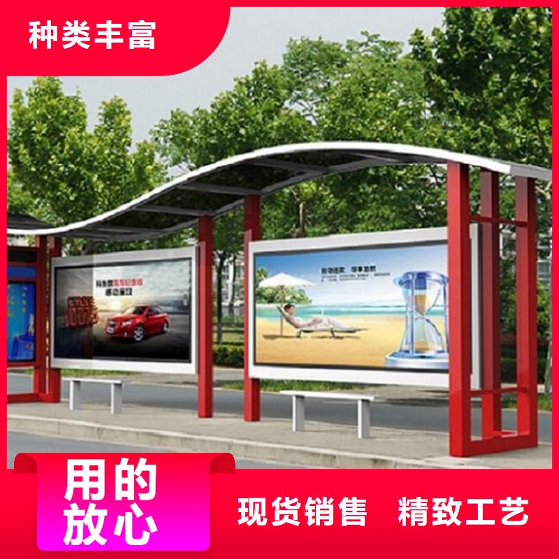 智能候车亭认准实力工厂本地厂家